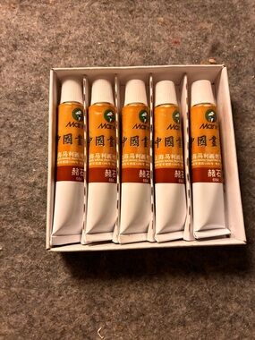 Marie’s Chinese Watercolor Burnt Sienna 赭石 12ml tube- Quantity 1